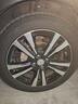 富神（FORTUNE） 汽车轮胎 205/55R17 95W FSR 701适配速腾/奔驰A级运动操控 实拍图