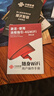 联通随身wifi6无线移动wifi免插卡便携式无线网卡随行车载上网卡支持5G/4G设备全国通用流量2025款M50 实拍图
