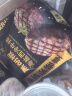豪客来 厚切黑椒西冷牛排（1.33kg/7片含酱包）餐厅原肉整切牛扒牛肉 实拍图