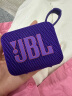 JBL GO4 音乐金砖四代 【国家补贴】蓝牙音箱 户外便携音箱 电脑音响 低音炮 jbl go4 音响 烟影紫 晒单实拍图
