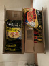 白象 方便面 汤好喝辣牛肉方便面汤面24袋整箱装 浓汤泡面 实拍图
