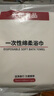 无印良品一次性浴巾加厚大号柔软便携出差旅行压缩浴巾酒店用品-单条装 实拍图