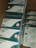 【原研进口】保法止 非那雄胺片 1mg*28片/盒 3盒装 实拍图