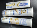 冷酸灵【吴磊同款】 医研泵抗敏牙膏即速60S快速缓解牙齿敏感120g 实拍图