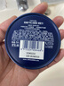 妮维雅（NIVEA）男士【王子奇同款】清爽润肤霜双支套装75ml*2 干皮保湿面霜 实拍图