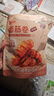 良品铺子 面筋卷烧烤味烤面筋卷网红辣条味豆干小零食儿时怀旧小吃120g 实拍图
