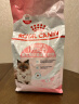 皇家幼猫猫粮 幼猫专用 K36 通用粮 4-12月 400g 实拍图
