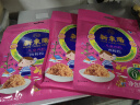 新東陽儿童肉松105g/袋装零食配粥不添加味精添加天然胡萝卜粉_3袋 实拍图