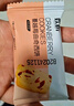 蔓越莓曲奇饼干办公室饱腹零食食品网红追剧解馋小零食独立小包装 蔓越莓曲奇饼干 8包*活动装 实拍图