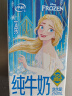伊利 纯牛奶整箱250ml*21盒 全脂牛奶 优质乳蛋白 礼盒装 2月生产 实拍图
