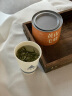 七春黄山毛峰绿茶端午父亲节礼物明前安徽特产一级兰花香小罐装36g  实拍图