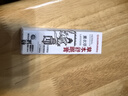 DAGO草本舒眠膏官方外用沉香舒眠神农龙百草精油失眠助睡眠神I器2瓶 实拍图