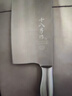 十八子作 不锈钢家用菜刀 耐滑手柄刀具盈光切片刀SL1703-B【彩盒装】 实拍图