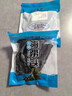 干海带头霞浦海带特产日晒干货批发特厚昆布厚实凉拌炖汤久诚 【精选冲量】海带短头50g*10袋 实拍图