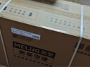 美菱（MeiLing）大1匹新一级超省电国家补贴20%家用变频冷暖空调卧室挂机KFR-26GW/JDM1+R1以旧换新 实拍图
