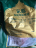 蒙豚有机草原黑猪 前小排 1斤 (含脊骨)肋排不低于30% 肋骨土猪肉 实拍图