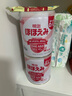 meiji日本明治新生婴幼儿宝宝奶粉原装800g 低敏HP深度水解 明治一段(0-12月) 两罐装 现货 实拍图