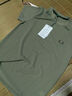 花花公子（PLAYBOY）短袖T恤男士夏季圆领冰丝速干弹力凉感透气五分半袖体恤男上衣服 卡其色 L (建议 115-130斤) 实拍图