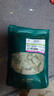 福东海 荷叶100克（50克*2袋） 泡水喝的花草茶养生滋补组合 实拍图