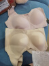 芬腾可安（FENTENGCARE）【2件装】固定乳胶杯无痕高弹裸感调整型收副乳内衣女无钢圈文胸 实拍图
