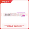 [京可新] 匹伐他汀钙分散片2mg*28片/盒 实拍图