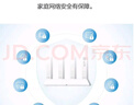 华为路由器千兆wifi6+家用无线5G双频电竞游戏漏油器穿墙王全屋wifi7信号放大器增强宿舍路由器ax3000M 旗舰增强版【转换插座+信号扩大器】WiFi6+ 晒单礼品 魔方插座 红包/插座2选1 实拍图