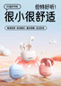 倍思E3 国家补贴 真无线耳机 佩戴舒适半入耳蓝牙5.4 音乐运动耳机低延迟适用苹果华为小米 白色 实拍图