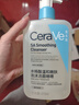 适乐肤（CeraVe）水杨酸洁面啫喱473ml (去角质黑头清洁毛孔男女氨基酸护肤洗面奶) 实拍图