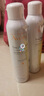 雅漾（Avene）舒泉喷雾300ML*2补水保湿爽肤柔肤湿敷化妆水舒缓敏肌大喷礼物 实拍图