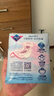 薇尔【品牌直供安心品质】医护级日用卫生巾姨妈巾超薄V感240mm*10片 实拍图