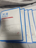 芙清医用促愈功能性敷料II面膜型白膜2.0升级4盒20片械字号术后修复 实拍图