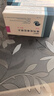[瑞易宁]格列吡嗪控释片 5mg*14片 10盒装 25年11月过期 实拍图