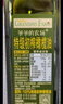 爷爷的农场100%特级初榨橄榄油500ml 西班牙进口热炒食用油赠婴儿辅食食谱 实拍图