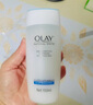 玉兰油（OLAY）高保湿透亮营养水150ml保湿焕白亮白细毛孔护肤品生日礼物送女友 实拍图