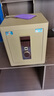 虎牌保险柜家用小型指纹密码WiFi保险箱办公全钢防盗可入墙 45土豪金 驭尚系列（触控密码） 实拍图