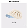 蕉下（beneunder）女士百褶贝壳黑胶防晒帽遮阳帽子女太阳帽防紫外线空顶帽BM56124 实拍图