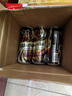 乌苏啤酒（wusu）京东自营楼兰秘酿500ml*12罐/箱整箱装 实拍图