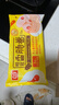 桂冠 香肠卷 324g 9个装 热狗花卷肠仔包 儿童早餐半成品早饭包子点心 实拍图