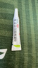 [丽科明] 更昔洛韦眼用凝胶5g:7.5mg/盒 实拍图