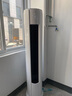 奥克斯（AUX）空调 新一级/三级能效 2匹/3匹空调柜机 变频冷暖两用 家用客厅节能 空调立式圆柱空调 商铺优选 3匹 三级能效 WiFi智控款（32-48㎡） 艺术柜机 实拍图