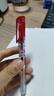 晨光(M&G)文具红色0.5mm半针管中性笔芯 拔盖签字笔替芯 经济型水笔芯 12支装MG6159考研 实拍图