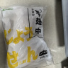 上鲜 鸡翅中 净重2斤 单个40-50g大翅中 出口级 鸡翅膀烤鸡翅鸡肉 实拍图