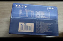 蒙牛（MENGNIU）特仑苏【18天新鲜直达】纯牛奶250ml*16盒礼盒装新老包装随机发货 实拍图