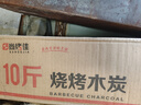 尚烤佳（Suncojia） 烧烤碳 无烟木炭 10斤 烧烤燃料 条形空心烧烤炭 取暖木碳 燃料 实拍图