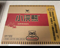 统一小浣熊 招牌香辣蟹味干脆面 35g*30包 整箱装儿时美食干脆面 实拍图