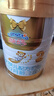 澳优（Ausnutria）能立多【下单享好礼】婴幼儿配方奶粉3段（1-3岁）860g 实拍图