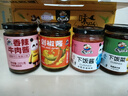 海天鲜香豆瓣酱800g 0添加防腐剂 黄豆酿造调味酱 蘸炒焖烧炖  实拍图