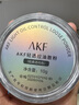 AKF轻透柔焦散粉10g定妆蜜粉饼持妆久防水防汗遮瑕干皮04柔肤自然色 实拍图