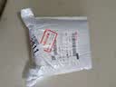 车载香薰家用无火精油摆件持久留香除甲醛除味卫生间房间专用 乌木沉香+薰衣草 实拍图
