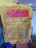 麦富迪 狗狗宠物零食磨牙棒 小型犬洁齿咬胶鸡肉卷牛皮510g 实拍图